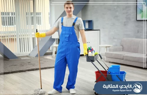 شركات تنظيف منازل بخميس مشيط 