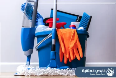 شركة تنظيف منازل بخميس مشيط