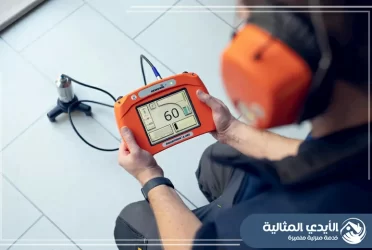 شركة كشف تسربات المياه بالرياض