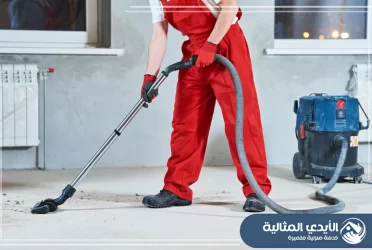 شركة تنظيف بالرياض