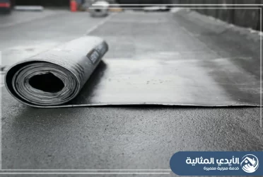 شركة عزل اسطح بجدة