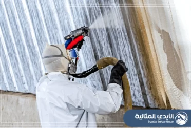 شركة عزل فوم بجدة
